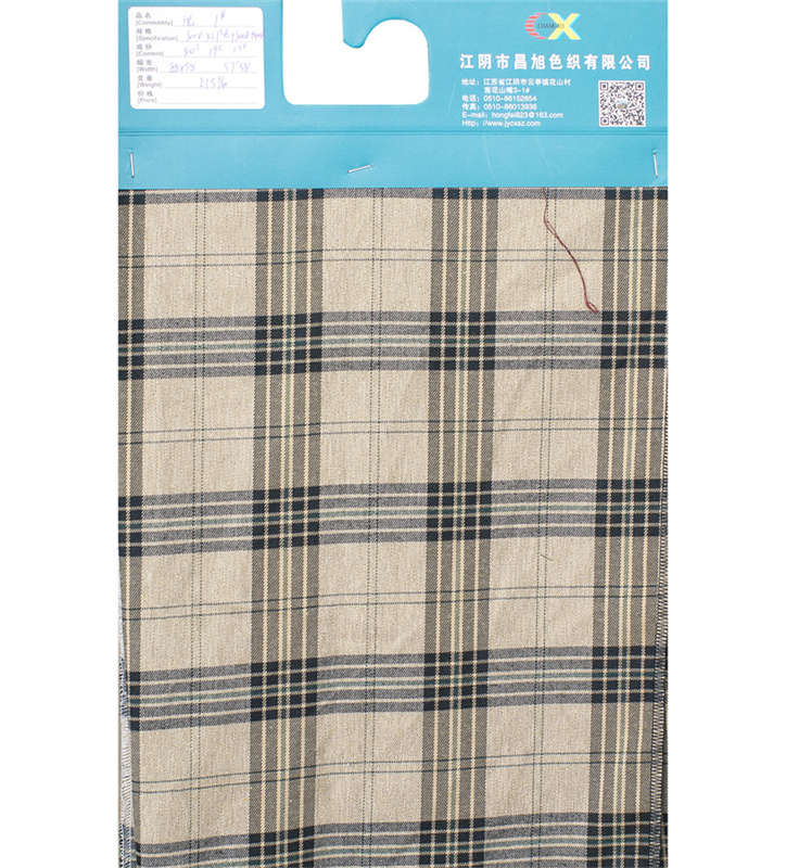 Colored Spun Flannel