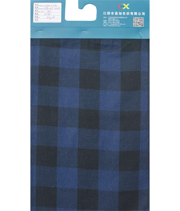 Colored Spun Flannel