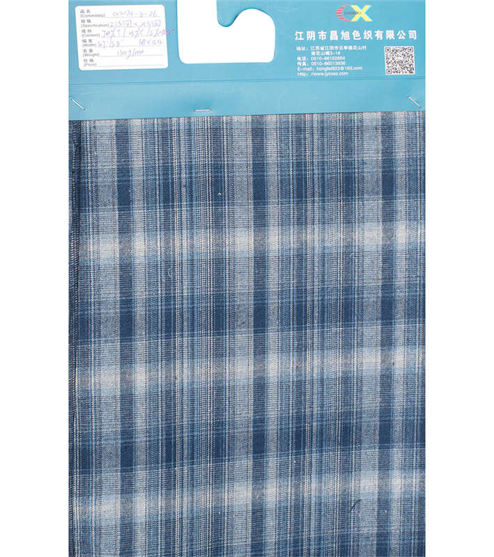 Colored Spun Flannel