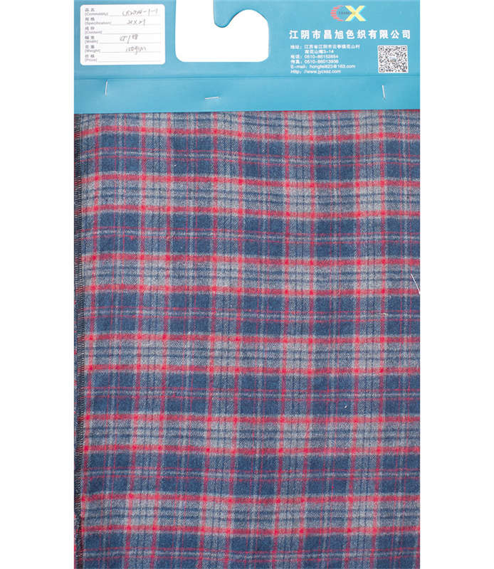 Colored Spun Flannel