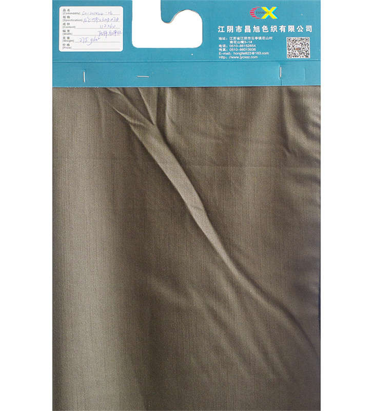 polyester cotton
